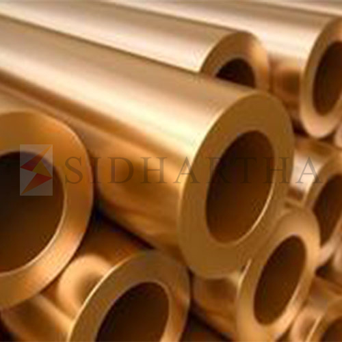 Copper Nickel Alloy (CuNi)